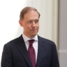 Денис Мантуров дал старт производству промышленных роботов в Санкт-Петербурге
