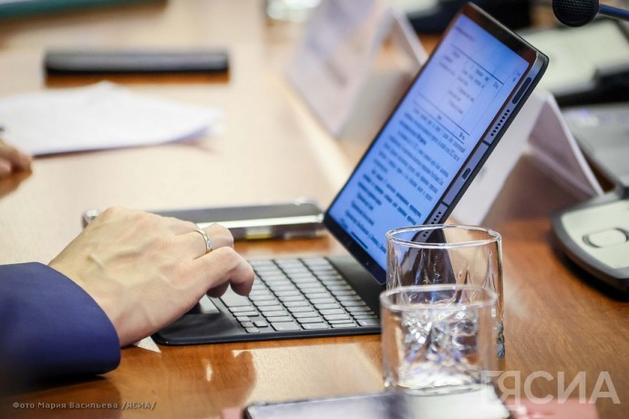 Якутия стала второй на Дальнем Востоке по объему инвестиций Якутия стала второй на Дальнем Востоке по объему инвестиций