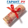 Правительство расширит перечень НКО для получения льгот по НДФЛ на гранты