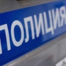 Житель Саранска обвинил в краже жену, которая собралась подавать на развод