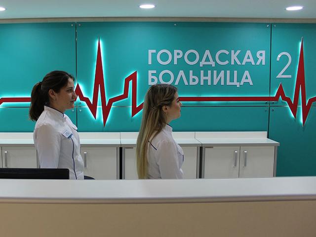 Двое мужчин получили ранения в белгородском приграничье Двое мужчин получили ранения в белгородском приграничье