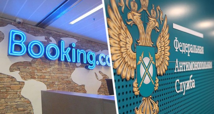 «Букинг» возвращается? Российские онлайн-платформы готовятся к битве за туриста