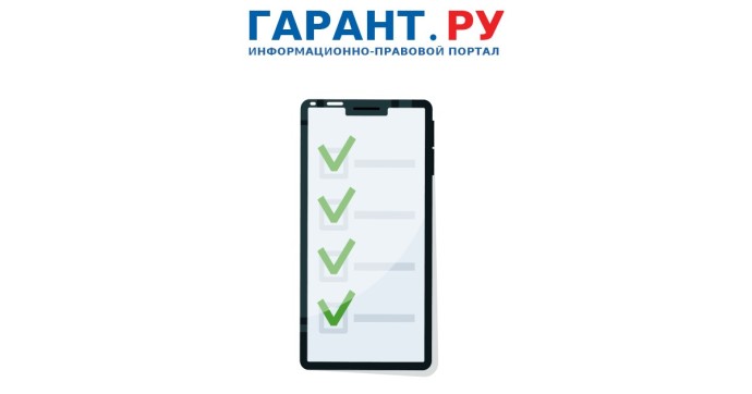 Минцифры России снова расширило список доступных при отключении интернета сайтов Минцифры России снова расширило список доступных при отключении интернета сайтов