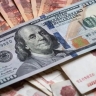 Рубль продолжил укрепляться по отношению к доллару и евро