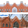 Благовещенцам предлагают выбрать облик фасадов «Мавритании»