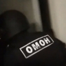 "ОМОН ворвался в квартиру": появилось видео задержания сахалинского лидера экстремистской организации