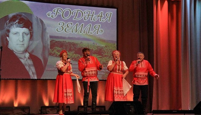 Состоялся I Областной фестиваль-конкурс народного творчества «Родная земля» Состоялся I Областной фестиваль-конкурс народного творчества «Родная земля»