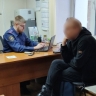 В Красноярске вынесен приговор бывшему генеральному директору Федерального Сибирского научно-клинического центра ФМБА России, признанному виновным в хищении денежных средств при поставке лекарственных...