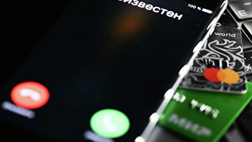 Суд обязал банковских сотрудников прерывать разговор клиентов с мошенниками Суд обязал банковских сотрудников прерывать разговор клиентов с мошенниками
