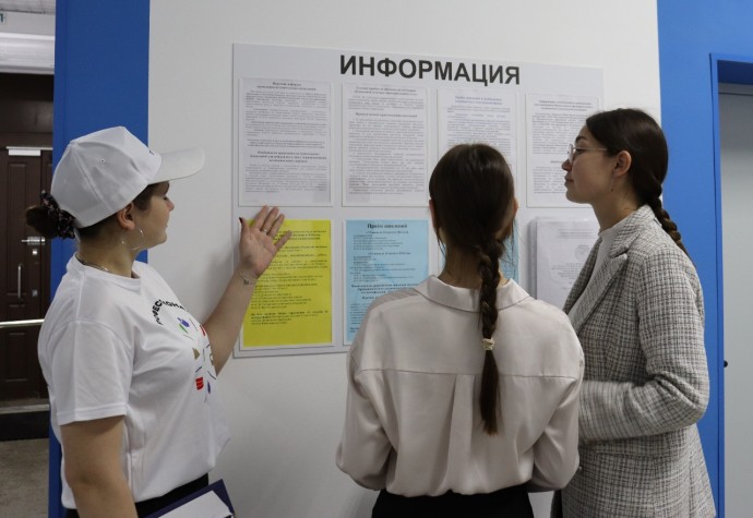 Стартовала приемная кампания в колледжи и техникумы Ярославской области