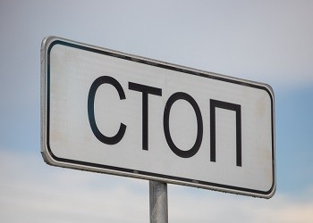 Девушка-водитель без прав спровоцировала ДТП на трассе в Зейском округе