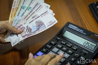 В России предложили увеличить пенсии с 70 лет вместо 80