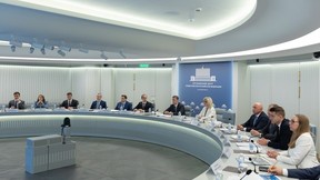 Дмитрий Патрушев провёл первое заседание попечительского совета Президентского фонда природы Дмитрий Патрушев провёл первое заседание попечительского совета Президентского фонда природы