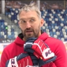Александр Овечкин: У каждого есть шанс