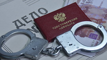 Экс-адвокат получил 7,5 лет за обещание помочь с землей под дилерский центр авто