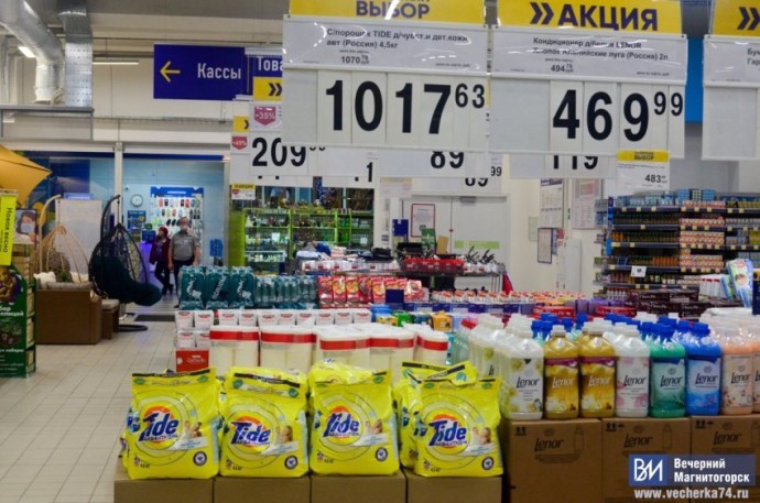 Магнитогорец украл дорогой шампунь из магазина Магнитогорец украл дорогой шампунь из магазина