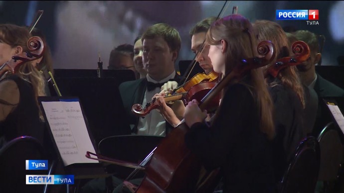 Состоялась церемония открытия Всероссийского фестиваля «Кино и Музыка»