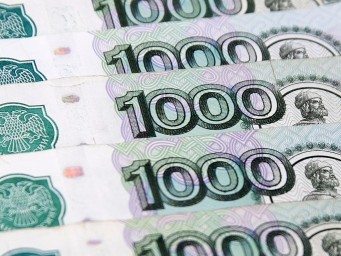 Белгородский губернатор заявил о выделении 193 млн рублей на поддержку инвестпроектов