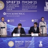Минпросвещения России и Киностудия имени Кира Булычева подписали соглашение о сотрудничестве