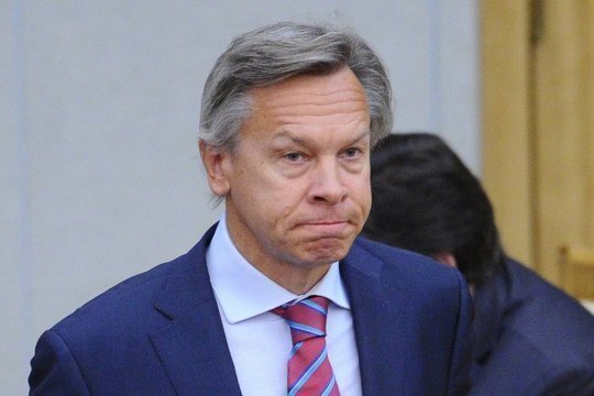 Пушков: власти ФРГ запретом флагов СССР и РФ пытаются взять «идеологический реванш»