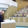 Гуцан: региональные прокуроры должны активнее участвовать в законотворчестве...