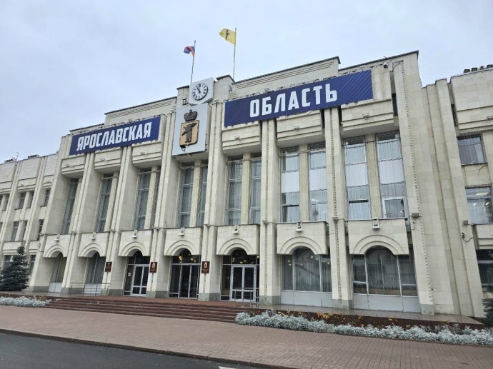 Губернатор Ярославской области подписал закон об упрощенном приеме участников СВО на муниципальную службу
