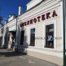 В Улан-Удэ будут проводить квизы на бурятском языке