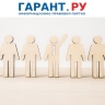 Работодателям предоставляют субсидию за прием на работу ветеранов СВО