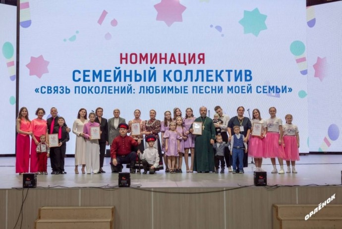 Победителями и призерами Всероссийского конкурса хоров и вокальных коллективов стали 34 команды