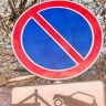 В Орле в связи с Тургеневским праздником запретят стоянку транспорта на некоторых территориях