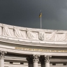 В МИД Украины ищут кандидатов на место спецпредставителя по вопросам Белоруссии