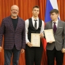 Победители ярославского конкурса студенческих научно-исследовательских работ получили награды