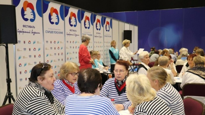 XVIII Международный форум «Старшее поколение» в Санкт-Петербурге представит новые возможности для жителей «серебряного возраста»