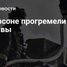 В Херсоне прогремели взрывы