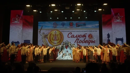 В Туле состоится заключительный гала-концерт Всероссийского фестиваля народного творчества «Салют Победы»