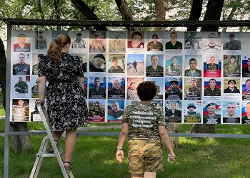 В Благовещенске в сквере воинов-интернационалистов откроют Мемориал павшим героям