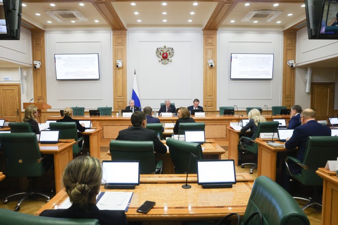 В СФ призвали создать государственный контрольный банк нормативных актов