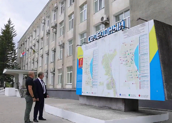 Участник программы «Герои своего времени» проходит практику в Свободном