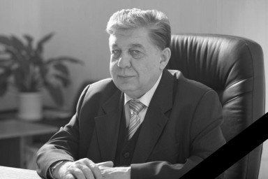 Умер первый директор Уфимской детской филармонии