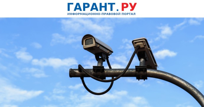 Штраф с дорожных камер за отсутствие полиса ОСАГО будет назначаться раз в сутки
