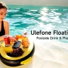 Производитель защищённых смартфонов Ulefone представляет плавающий поднос для поклонников активного отдыха