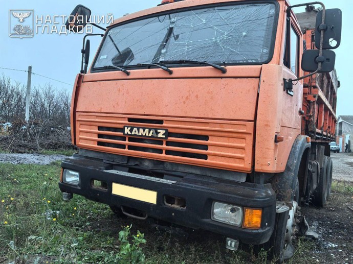 ВСУ атаковали 8 районов Белгородской области за сутки ВСУ атаковали 8 районов Белгородской области за сутки