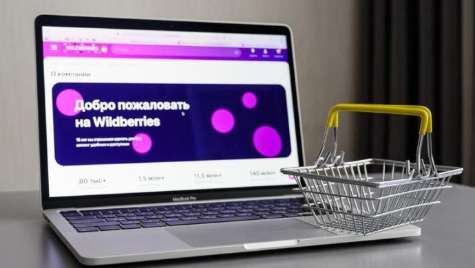 Крупный туроператор рассказал, пойдут ли другие по стопам Fun&Sun и Wildberries Крупный туроператор рассказал, пойдут ли другие по стопам Fun&Sun и Wildberries