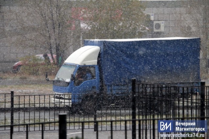 В Магнитогорске ожидается сентябрьский снег