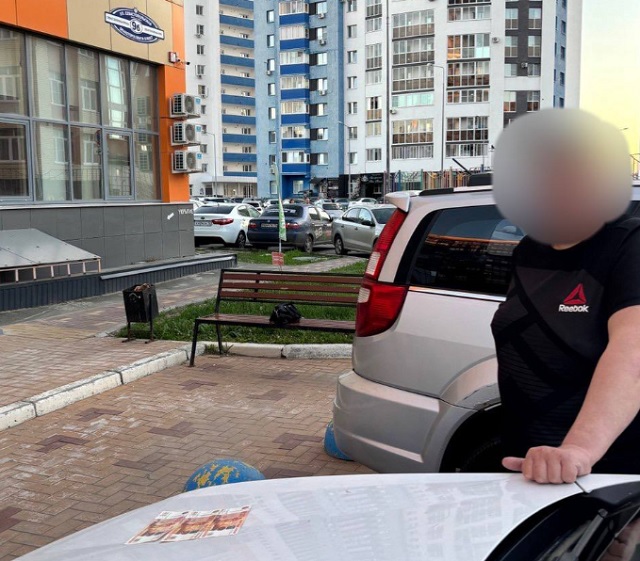 В Мордовии двое бывших сотрудников МЧС обвиняются во взяточничестве В Мордовии двое бывших сотрудников МЧС обвиняются во взяточничестве
