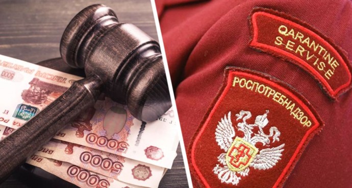 «Мальдивы» вышли боком: блогер заплатил за запрещенную рекламу крупный штраф