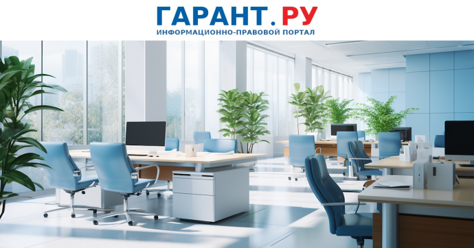 Размер комиссии за переводы юридических лиц в пользу физических могут ограничить