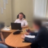 В Челябинске установлены обстоятельства убийства женщины, совершённого более 18 лет назад
