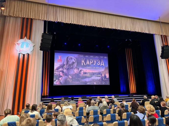 Премьера фильма «Каруза» состоялась в Ярославле
