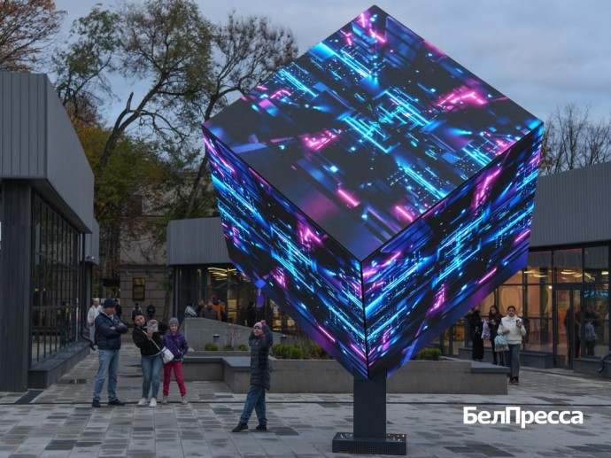 В парке Ленина в Белгороде открыли креатив-таун